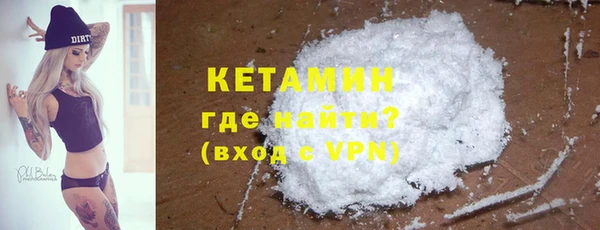 MDMA Premium VHQ Верхнеуральск