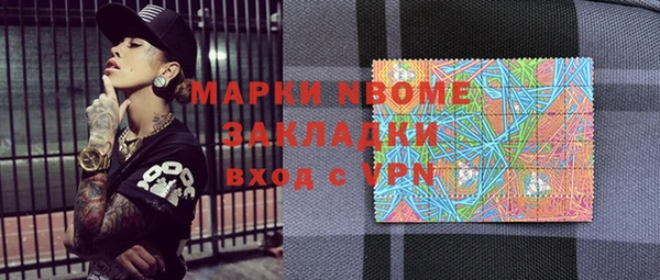 MDMA Premium VHQ Верхнеуральск